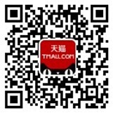 說明: http://www.sokakkulturu.com/uploadfile/2013/1226/20131226095810343.jpg